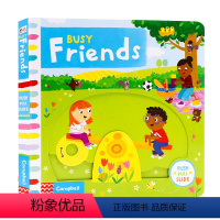 [正版]Busy系列 朋友Busy Friends 英文原版绘本 幼儿人际交往情商培养 低幼英语启蒙早教机关操作纸板游