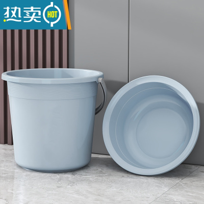 敬平水桶家用储水用手提塑料桶加厚大号洗澡宿舍洗衣桶桶盆套装洗车桶 大号蓝色[水桶+脸盆]