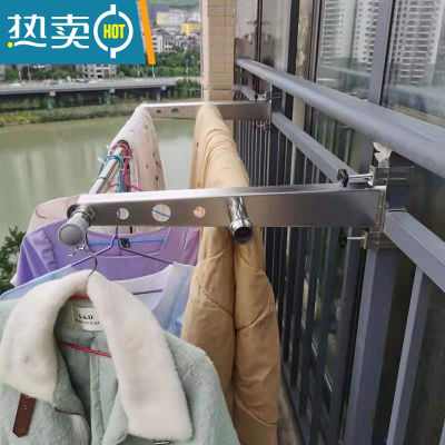 敬平晒被子器挂窗户外晾衣架阳台防盗网衣杆不锈钢免打孔家用晒衣架 长40cm支架2个+2根横杆1.28米 送防风晒衣篮