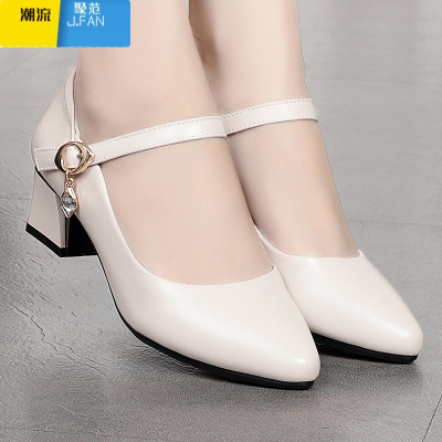聚范全软底女鞋单鞋女中跟2024年新款粗跟平底工作鞋皮鞋