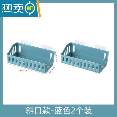 敬平卫生间置物架浴室简约壁挂免打孔收纳架厕所洗手间墙上塑料三角架 沥水款-蓝-2个装 两口之家的选择浴室置物架