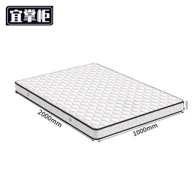 宜掌柜弹簧床垫