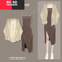 YIBUSHENG一整套茶系名媛炸街装女2024年新款吊带连衣裙别致独特套装裙子