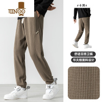 YANXU华夫格卫裤男士2023新款束脚高端宽松运动休闲长裤子男