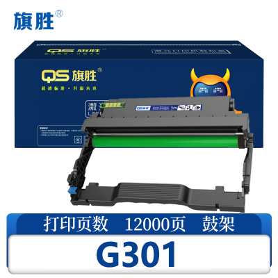 旗胜 鼓架长城 G301支