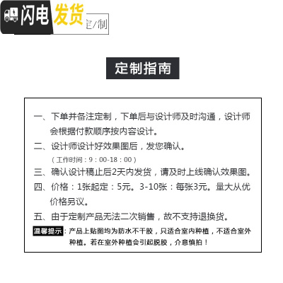 三维工匠简约圆柱ins北欧风格带托盘室内沙漠植物现 不干胶防水贴纸个性定制 特大号·口径18cm高花盆容器