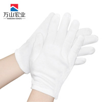 万山宏业 弹力礼仪手套均码WD6T/副