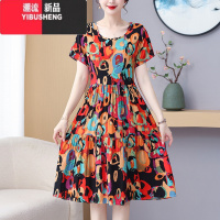 YIBUSHENG品质棉绸连衣裙女季妈妈洋气时尚减龄收腰外穿大摆碎花裙子