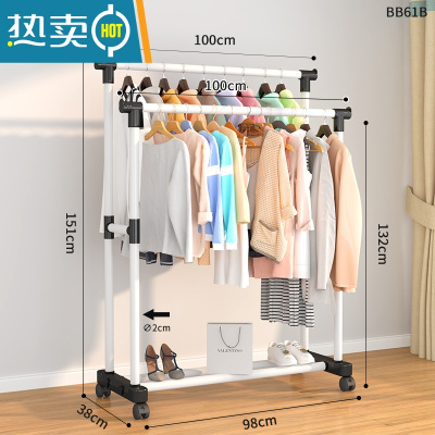 敬平挂衣架落地简易卧室内家用杆式晾衣架阳台多功能挂衣置物衣服架子 双杆直腿100CM白色升级旗舰款[加固款+万向轮] 大