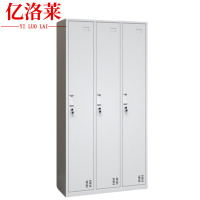 亿洛莱 更衣柜 三门 900*420*1800mm 台