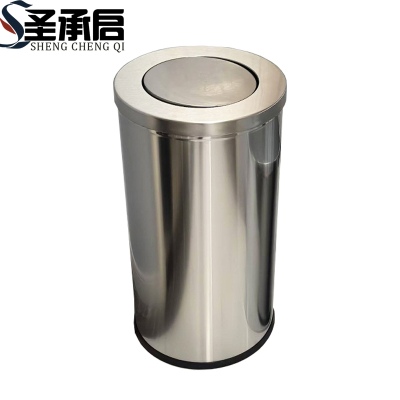 圣承启 垃圾桶 大号个