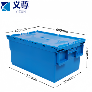 义尊 斜插箱 60*40*27cm 个