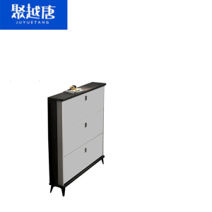 聚越唐(JUYUETANG)超薄简易宿舍门后窄鞋柜 900*240*1180mm