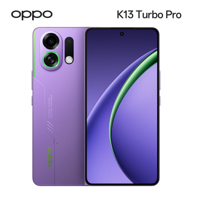 OPPO K13 Turbo Pro 12GB+512GB 初号紫 疾风散热引擎 7000mAh 第四代骁龙8s 5G游戏手机