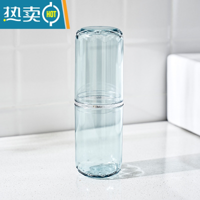 敬平透明牙刷杯ins风便携式旅行洗漱杯开学备必宿舍女情侣带盖刷牙杯 [圆杯-空杯]活力蓝