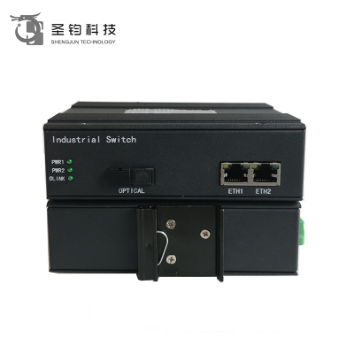 圣钧科技工业级以太网交换机(工业级百兆/千兆一光二电)