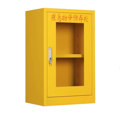 迅迈 高820*宽750*深260(mm)应急物资柜消防防汛器材存放防护用品柜钢制消防柜安全防护用品柜