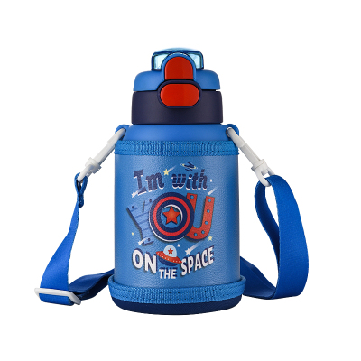 松道 双盖儿童保温杯316食品级携带式保温杯 星际蓝580ML