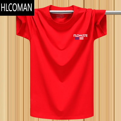 HLCOMAN夏季冰爽莫代尔弹力薄款短袖红色T恤加肥大码半袖宽松体恤男