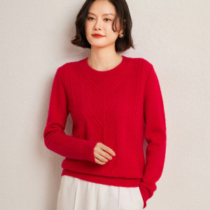 半高领羊绒针织衫24秋冬新款女士麻花树杈提花羊毛打底衫套头毛衣