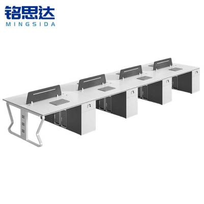 铭思达职员办公桌八人位含柜张