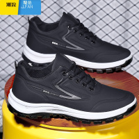 聚范新款休闲鞋软底跑步鞋皮面运动男鞋工作干活鞋秋季轻便单鞋