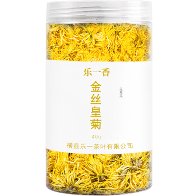 乐一香金丝皇菊花草茶40g罐装