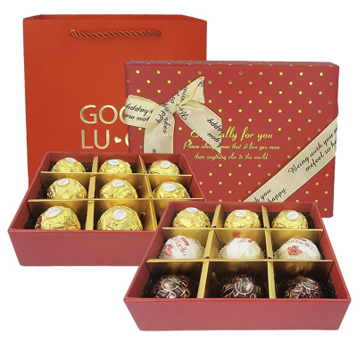 费列罗榛果威化巧克力9粒纸盒七夕情人节送礼盒装(可代写贺卡)