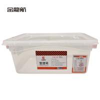 金龙航 标识盒44*32*19cm/个