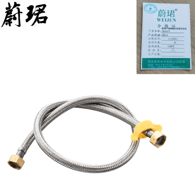 蔚珺不锈钢编织软管软连接100cm个