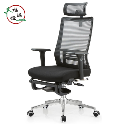 福满恒 椅子 FMH636/把