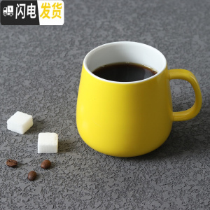 三维工匠北欧风格哑光黑白色简约马克杯牛奶杯咖啡杯带盖勺陶瓷杯子 单杯黄色咖啡器具