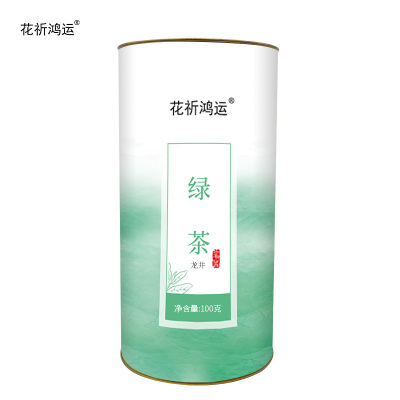 花祈鸿运 绿茶龙井100克桶