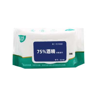 齐洁 SJ140 80片/包 75%酒精消毒湿巾 乙醇消毒湿巾(粮食酒精)(计价单位:包)