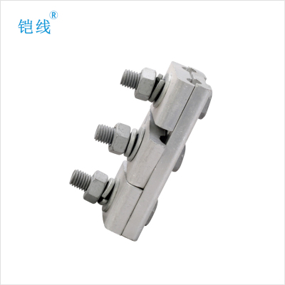 铠线 电料辅件 电力金具 铝并沟线夹 JB-2/个