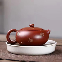 MULTIPOTENT 宜兴紫砂壶原矿大红袍茶壶国家工艺美术师陈浩作品扁西施260ml