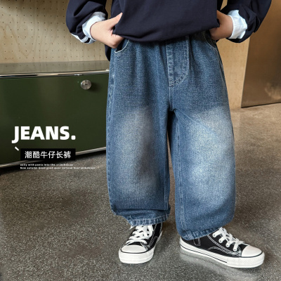 童酷男童秋款韩版磨白宝宝休闲长裤时尚百搭宽松儿童牛仔裤潮