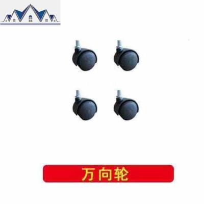 户外垃圾桶轮子轮轴环卫垃圾桶配件塑料垃圾桶轮子垃圾桶轱辘轮子 三维工匠