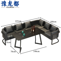 豫龙都休闲沙发L型套