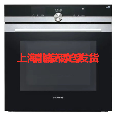 HN678G4S6W 嵌入式 微波烤箱