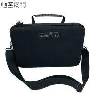 心梦同行 单肩斜跨收纳包工具数码包可定制 2787/个