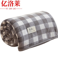亿洛莱 毛毯 180*200cm 1.1kg/条