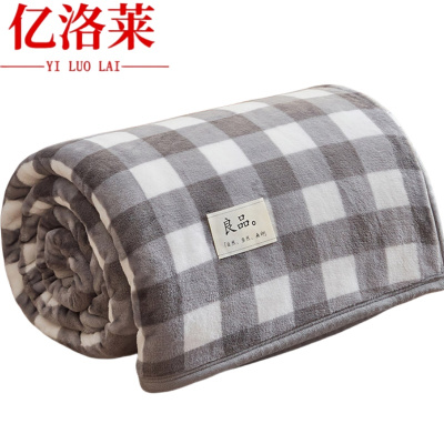 亿洛莱 毛毯 180*200cm 1.1kg/条