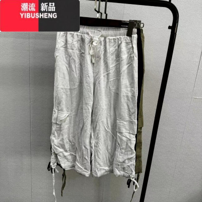 YIBUSHENG欧美CO 多袋休闲裤女 3色阔腿七分裤 55麻+45棉 宽松凉爽