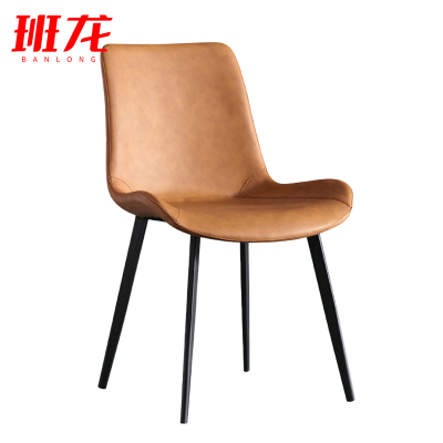班龙靠背餐椅橙色把