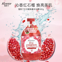 蔻斯汀Kustie红石榴果酱沐浴露580g 持久留香洗浴温和清洁沐浴