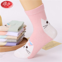 浪莎袜子女士中筒纯棉春秋冬季厚款舒适透气卡通喵咪ins潮跑步运动休闲袜2双
