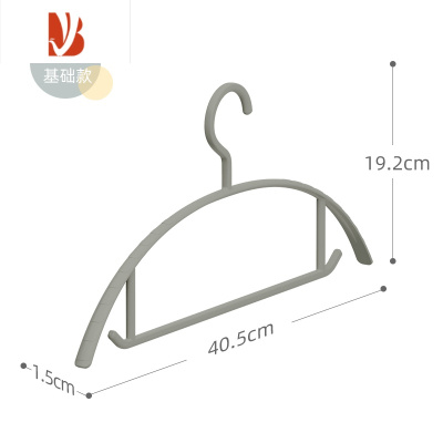 三维工匠衣架家用挂衣防肩角衣撑子防滑不鼓包晾衣衣服架挂钩晒衣架子