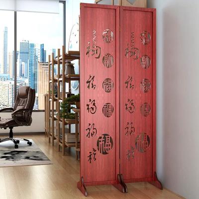 BONJEAN客厅中式屏风隔断装饰现代简约简易折叠房间卧室移动餐厅玄关双面