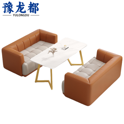 豫龙都办公沙发四人位套